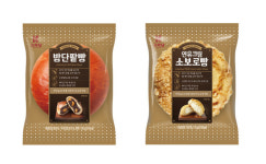 세븐일레븐오산원동밀머리점 | 세븐일레븐, 6가지 건강재료 담은 베이커리 2종 출시