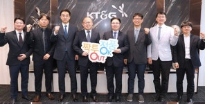 이삭푸드서비스(주)케이티앤지김천공장 | 지식재산처, K-FOOD 수출 선도기업 KT&G 현장 방문