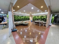 후기