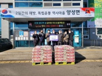 후기