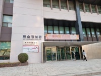 스파클생수시화,안산 | 안산시평생학습관, 한글교실 어르신 한양대학교 시문학축제에서 당당히 시화작품 전시