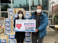 늘솜글로벌 주식회사, 저소득 가정 아동 위한 과자선물세트 100개 기부