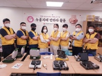커피에반하다인천중 | 인천중구자원봉사센터,「누룽지에반하다」활동 전개