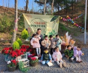 제이디해뜰마을 | 양주시 회천4동, '마음을 담은 해뜰마을정원' 행사 성료