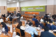 청림자원구내식당 | 인천 연수구, 공직자 주도 친환경 자원순환 청사 만든다.
