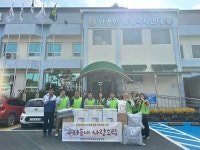 동네점빵봉드림 | 광주시 남종면 지역사회보장협의체, '우리동네 사랑드림' 특화사업 진행