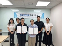 인천 동구청소년상담복지센터, 중부아동보호전문기관과 업무 협약 체결