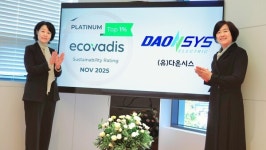 다온시스, EcoVadis 플래티넘 획득… 글로벌 ESG 최상위 기업 도약