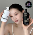 언노운네이처, '아월미백' 런칭 1년만 올리브영 1위 기록...글로벌 확장 나서