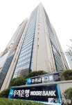 에프앤티프라이빗에퀴티 | 우리PE자산운용 4년만에 흑자전환...재도약 기틀 마련