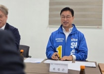 (주)제주돌담물류 | 위성곤 제주지사 후보 “운송비·물류비 지원, 제주 향토기업 경쟁력 확보하겠다”