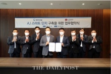 인공지능 스마트 아파트는 무엇?…스마트홈 플랫폼 구현