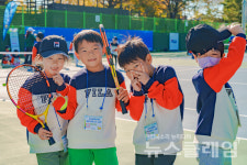 경북농협테니스회 | NH농협은행, 테니스 꿈나무들 위해 재능 기부
