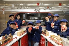롯데구리타미아동 | 롯데GRS, 결식·한부모가정 아동에 직업체험 기회 제공