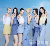 씨엔피엔터프라이지즈 | 베이비몬스터, 'CNP' 새 얼굴로