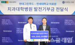 현대그린푸드서한연구소 | 현대그린푸드, 케어푸드 제조 역량 업그레이드