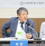 법무사김근식 | 문성식 변호사, '인구대책과 아파트값' 잡는 부동산대책 해법 눈길