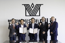 법인메디쎌바이오 | 법무법인 대륜, 메디코스바이오텍과 '바이오헬스 글로벌 시장 법률 지원' MOU