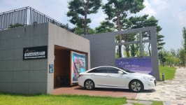 "세종시 작은 전시관, 생활에 활력 줍니다"