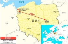 (주)현대그린푸드 플랜트생산관 | 현대엔지니어링, 폴리체플랜트 콘크리트공사 시작…'2022년 완공' 순항
