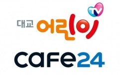빅파워솔루션특허라이센스 | 대교, 카페24와 '쇼핑몰 플랫폼 지식재산권' 라이센스 MOU 체결