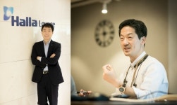 한라종합건축사사무소주 | 한라그룹, 건설부문 WG 캠퍼스 신설…신사업 조직 구성 마무리