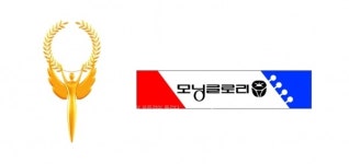 지지와이넘버원 | 모닝글로리, 대학생이 뽑은 '넘버원' 브랜드 선정...설문조사서 37% 지지 받아