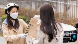 Y-logistics(한국야쿠르트) | hy, 카카오 i LaaS 결합해 '프레딧 배송서비스' 본격화