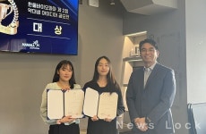 한올아이디어스텐스 | 한올바이오파마, '전국 약대생 아이디어 공모전' 시상