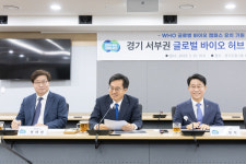 엘골인바이오시흥시지사 | 경기도, 시흥 중심 '경기 서부권 글로벌 바이오 허브' 육성