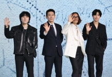알즈너굿뉴스 | 굿뉴스