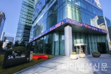 '미디어 아트'로 꾸며진 SKT사옥…"예술가들의 코로나 극복 지원"