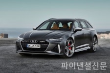 아우디코리아, 초고성능 '더 뉴 아우디 RS 6 아반트·RS 7' 국내 출시