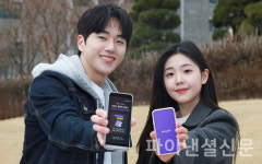 엘지유플러스_빌링너겟 | LG유플러스 '너겟', 롱블랙과 손잡고 콘텐츠 경험 혁신 추진