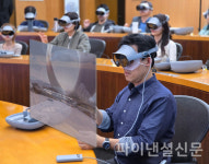 씨유 삼성인력개발원호암관 | 삼성인력개발원, '갤럭시 XR' 활용 AI·XR 결합 차세대 기업교육 도입