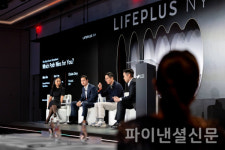 한화금융, 美서 'LIFEPLUS NY 2025' 주최 … 글로벌 인재 육성 지원