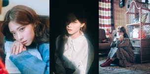 미유(Mew), '잠수이별' 콘셉트 포토 공개…레트로 감성 물씬