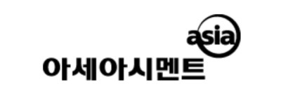 이서인베스트먼트 | 아세아시멘트, +4.98% 52주 신고가 경신후 상승중