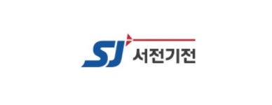 서전산업자판기 | 서전기전, 4월14일 코스닥 52주 신고가 종목