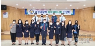 대전유성경찰서 후생복지회 | 대전유성경찰서, 녹색어머니회 간담회 개최