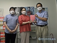 엘앤씨 랩, (사)사랑의책나누기운동본부에 도서 기증
