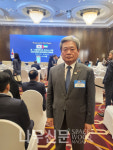 (주)형진목재(1종) | 목재조합 김병진 이사장, UAE 경제사절단 동행