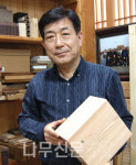 경민산업(주)(3종) | 전문가 기고 | 중대형 목조건축 활성화, 접착제 국산화와 관리규제 완화도 시급하다