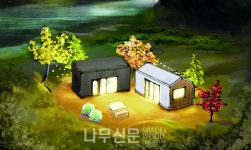 토리하우스TorryHouse | 나무로홈, 야무지고 옹골찬 타이니 하우스 신모델 '토리'