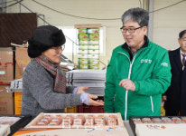 신산임업영농조합법인 | 산림청, 설맞아 영동 곶감 생산 민생현장 살펴