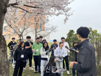내포산림엔지니어링 | 국립산림과학원-내포문화숲길, 국가숲길 시민과학 발대식