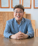 에스와이우드(주)(1종) | '토탈' 조경자재 생산기업 "에스와이우드를 아시나요?"