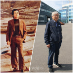 영림목재(주) 이경호(1종) | 이경호가 그리는 목재산업의 미래, '영림+목재시장'