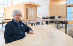 영림목재(주) 이경호(1종) | 이경호가 그리는 목재산업의 미래, '영림+목재시장'
