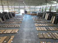 영림목재(주) 이경호(1종) | 이경호가 그리는 목재산업의 미래, '영림+목재시장'